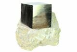 Large, Natural Pyrite Cube In Rock - Navajun, Spain #168515-1